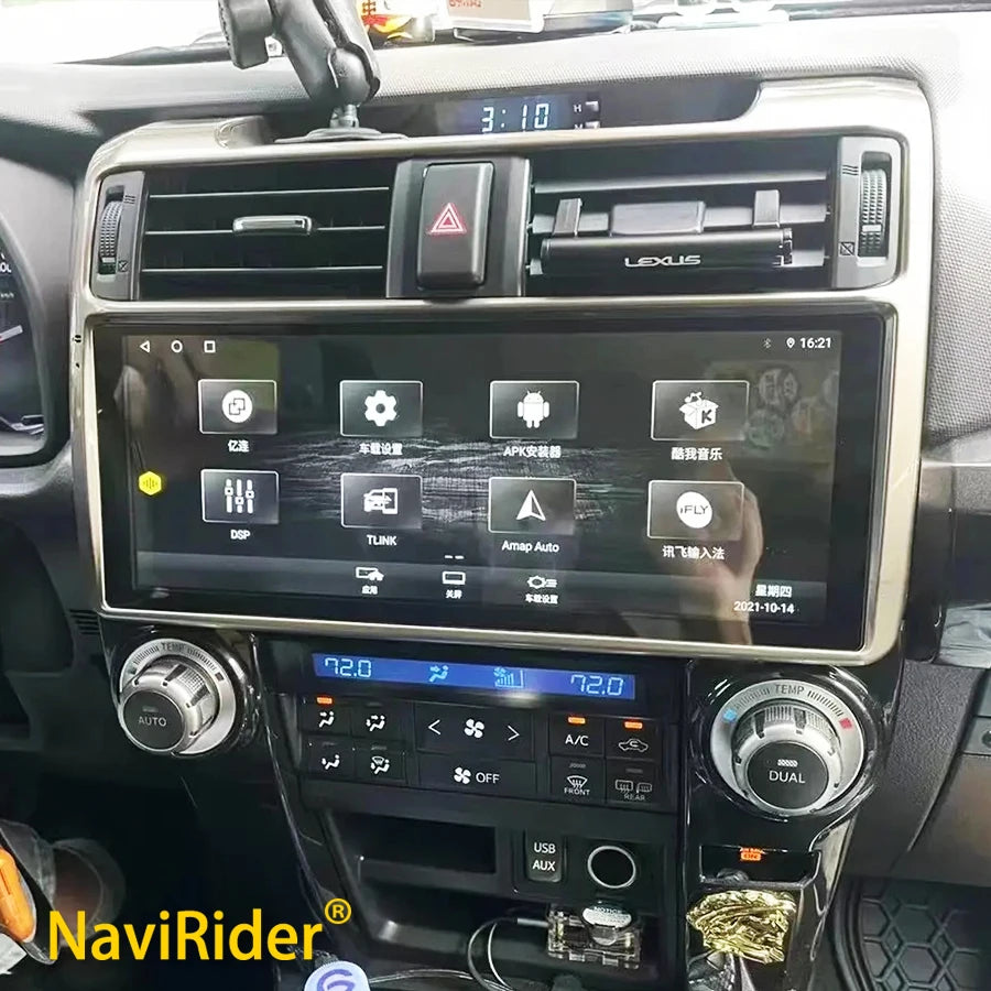 12.3" Toyota 4 Runner 2009-2022 Android Auto / Apple Carplay